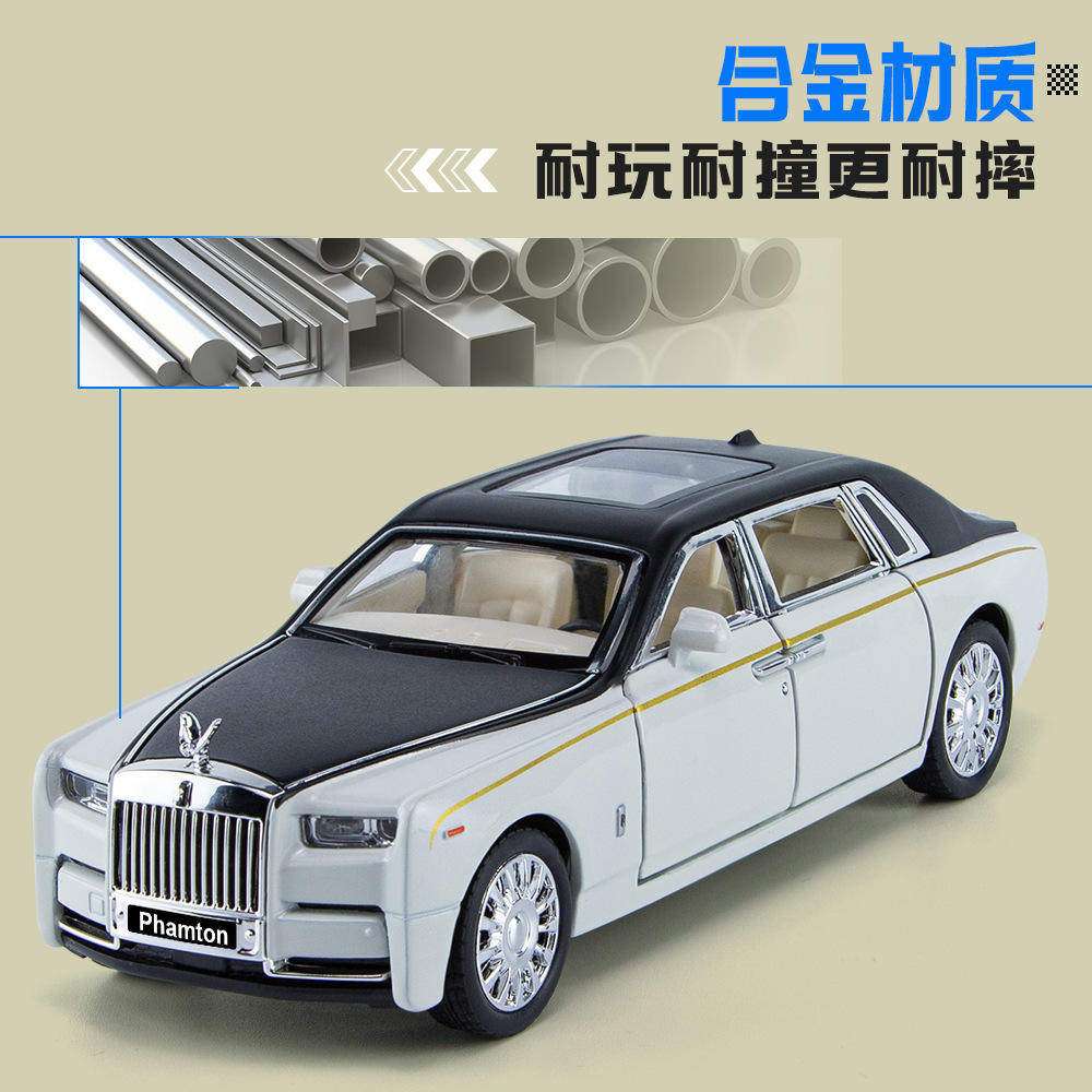 新款 车致203盒装幻影跑车1/32仿真儿童声光合金汽车模型玩具,淘宝优惠券,粉丝福利购,淘宝优惠卷