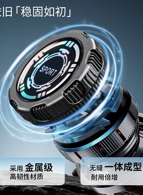 旋转鞋扣鞋带懒人免系免绑自动鞋扣运动跑鞋粗鞋带绳旋钮鞋扣固定