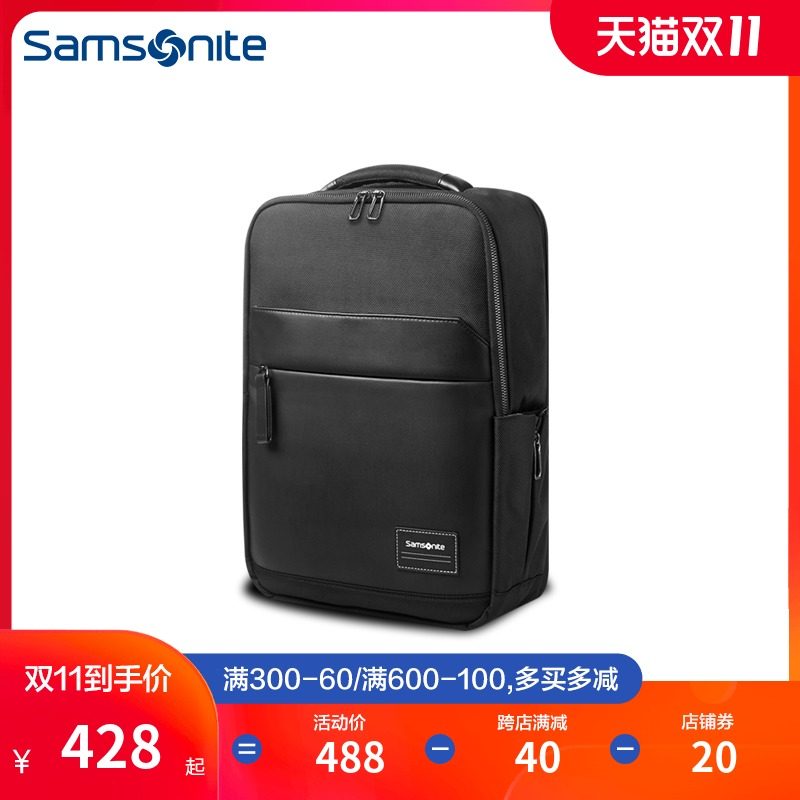 samsonite /新秀丽男新款双肩背包 贰拾叁号双肩背包