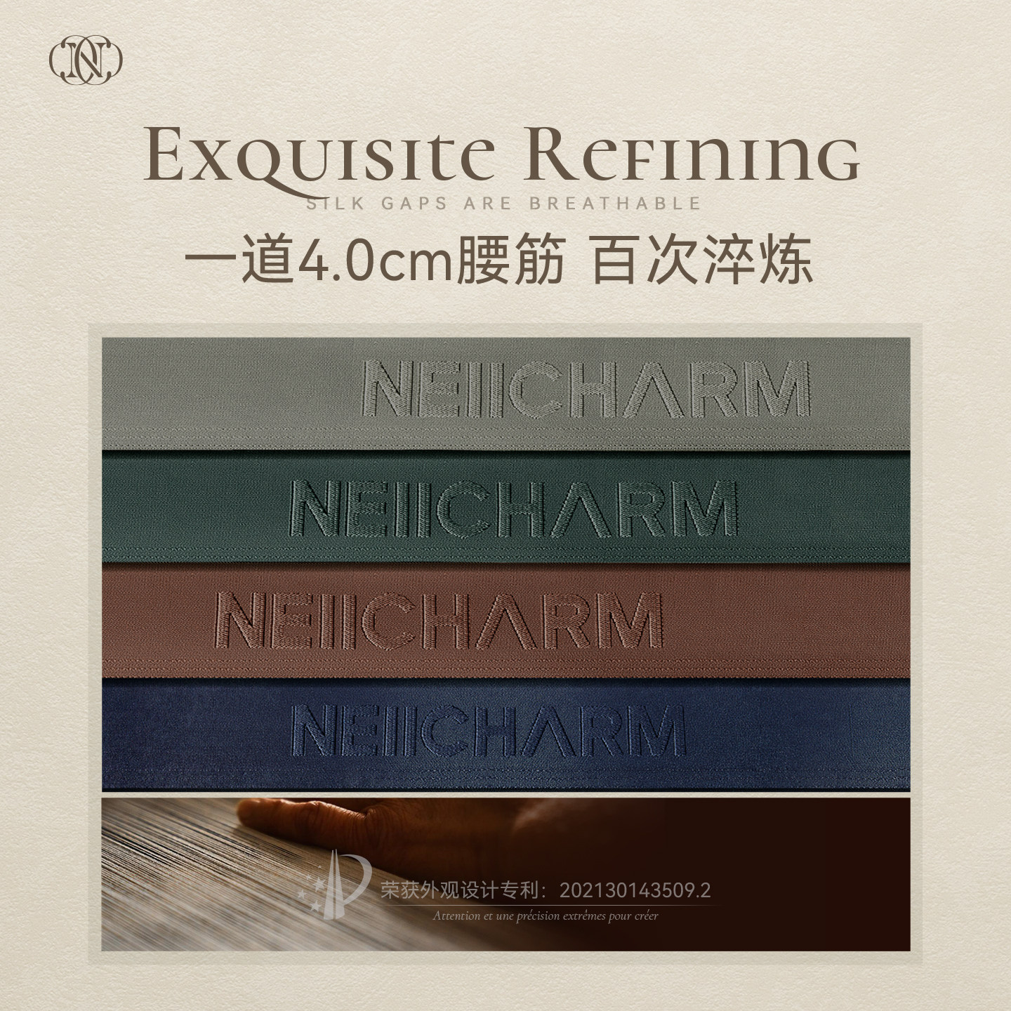 棉小内【暗曜】礼盒男士内裤奢柔海岛棉桑蚕丝抑菌裆平角四角短裤,淘宝优惠券,粉丝福利购,淘宝优惠卷