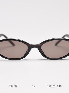 新款气质个性小椭圆偏光太阳眼镜潮男女网红复古防紫外线开车墨镜