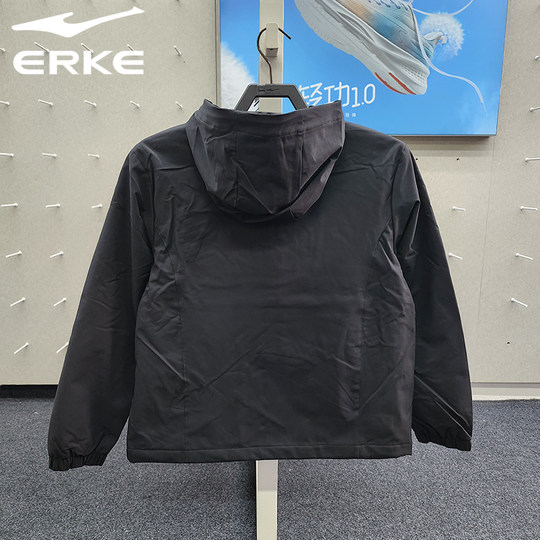 Hongxing Erke Women's Winter Thickened Sports Windbreaker
