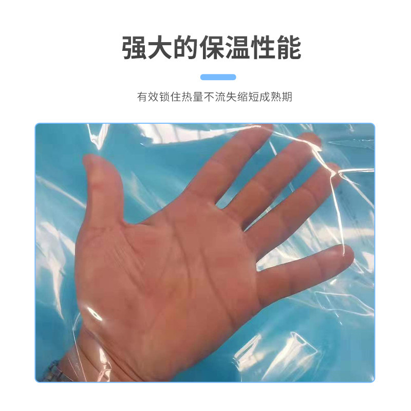 进口抗老化大棚膜蔬菜保温加厚无滴膜PO膜透明塑料薄膜养殖黑白膜,淘宝优惠券,粉丝福利购,淘宝优惠卷