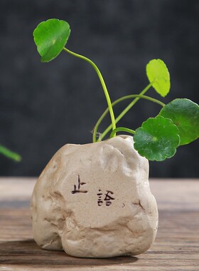 仿石头小花瓶工艺品摆件酒店插花