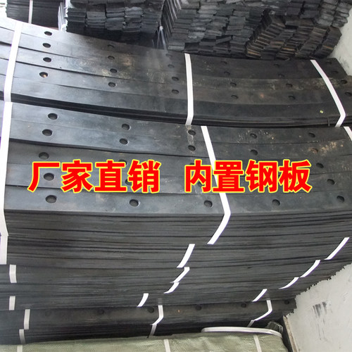 玻璃架子胶皮胶条垫皮垫条橡胶皮条内置钢板钢化厂专用通用A字L架 - 图1