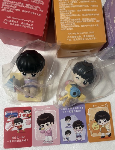 肯德基孙颖莎玩具热身小太阳dv机打乒乓球kfc莎莎玩具公仔4款现货 - 图1