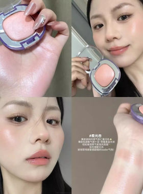 明星同款水光高光粉清透提亮面部水光肌珠光立体眼影卧蚕修容盘