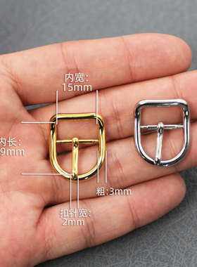 DIY皮具高品质电镀真金包包精抛