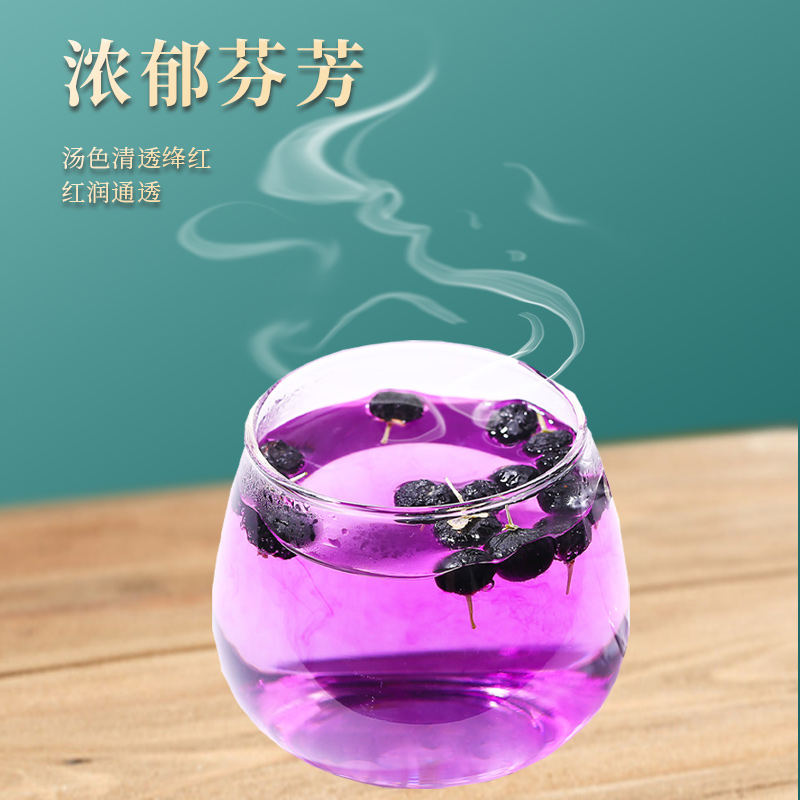 奢华罐黑枸杞礼盒装高品质青海柴达木黑枸杞王非宁夏枸杞