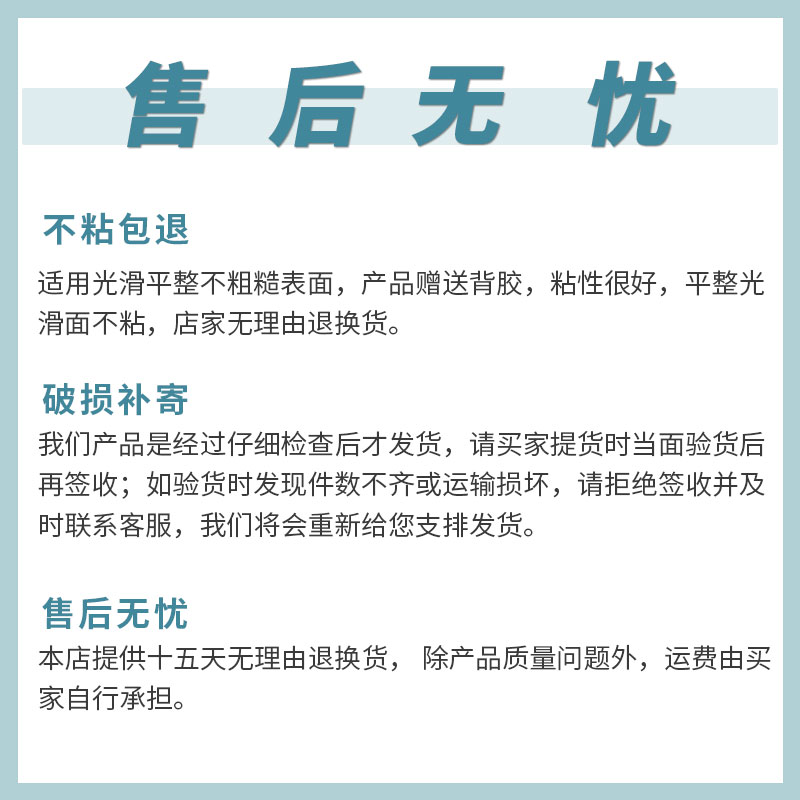 软镜子贴墙自粘亚克力卫生间浴室全身穿衣镜家用化妆镜高清免打孔 - 图3