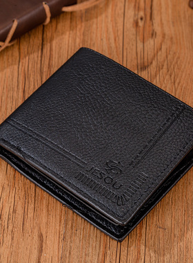 LuxuryGiftsomenWatch