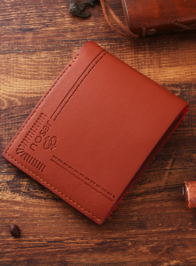 StylishMenwratcungf手