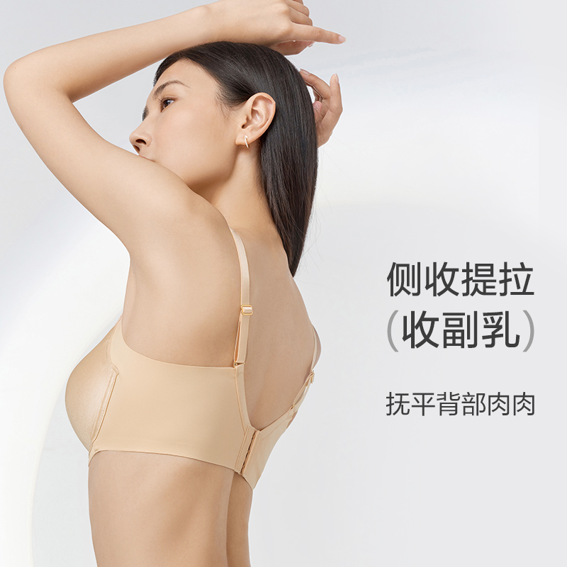 Comfit大码内衣女薄款收副乳调整型大胸显小文胸防下垂CBW0074 - 图2