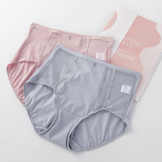 Comfit ice silk thin high waist panties for women Comfit ice silk thin high waist panties for women