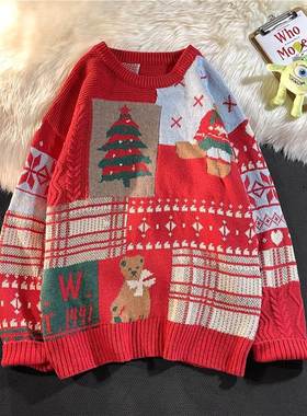 sweater men's autumn winter christmas couple jacket swea