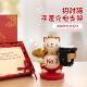 Watch holder cute lucky cat watch charging stand creative bedroom office desktop lucky decorative ornaments