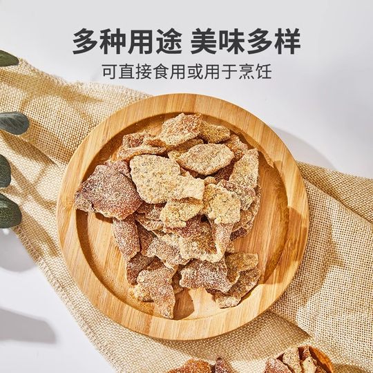 U100丁香陈皮话化类袋装蜜饯果干42gX3袋即食陈皮办公室休闲零食