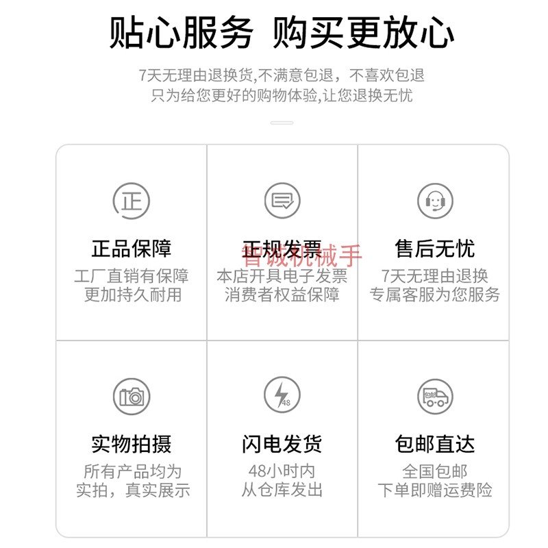 机械手真空吸盘天行单双三层气动强力吸嘴头工业配件硅胶大头吸盘-图1