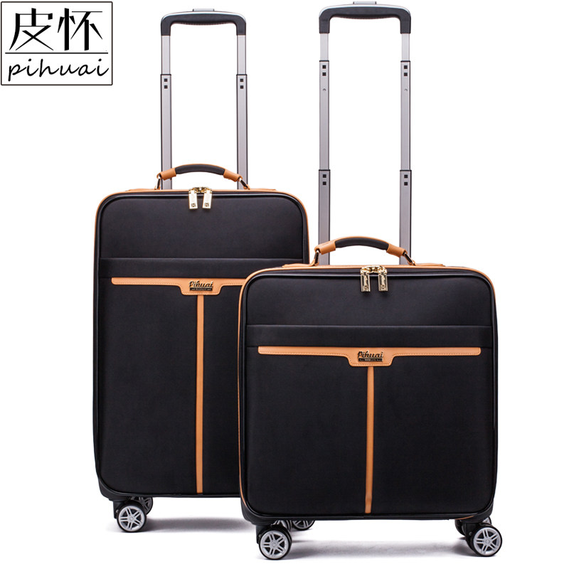 旅行箱软箱牛津布行李箱子防刮布箱 皮怀旅行箱