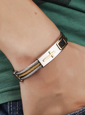 Titanium steel men's hand row wire braided gold bracelet