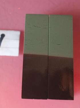 贺兰石印章名章对章方形
