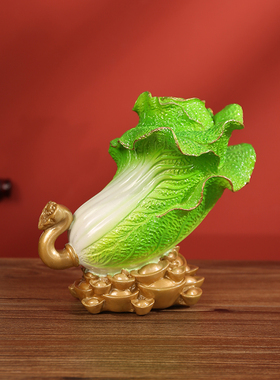 老板桌百财如意玉白菜摆件礼品