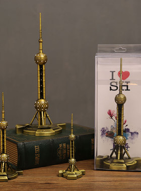 东方明珠塔模型小摆件装饰品