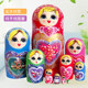 Russian matryoshka doll 10-layer cute handicraft for children