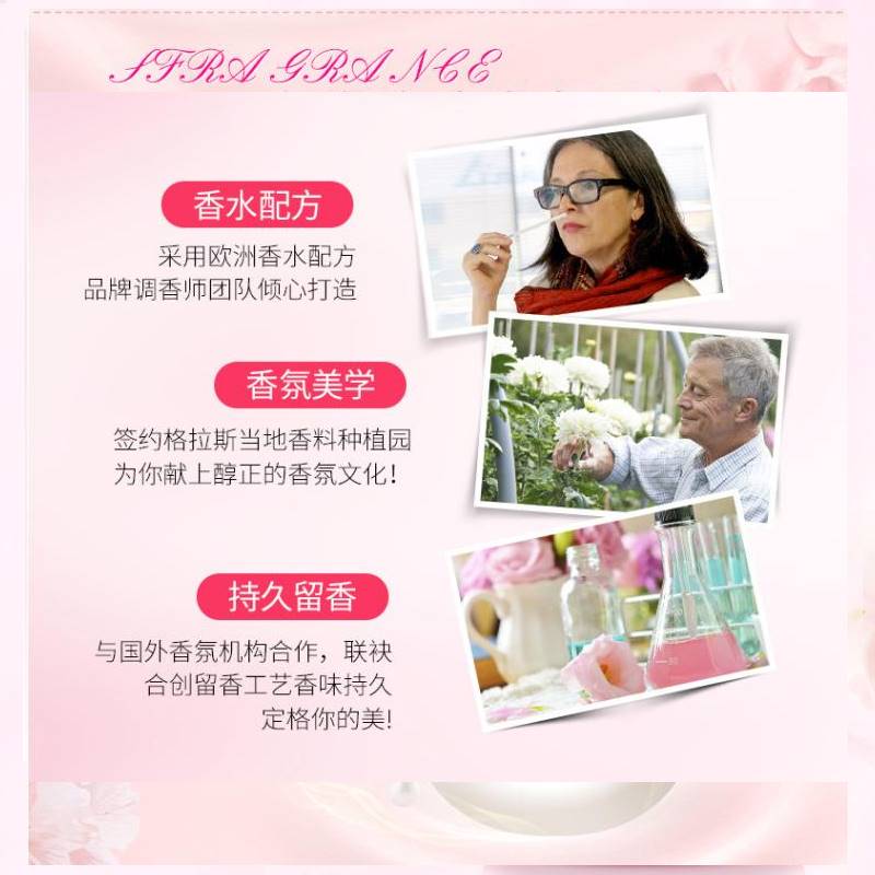 蔻露薇cocovel洗发水香味持久留香女生蔻露微寇蒄露薇诜冼先洗i发-图2