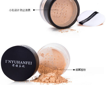 Contour setting powder loose powder 15g oil control powder concealer box with puff in stock