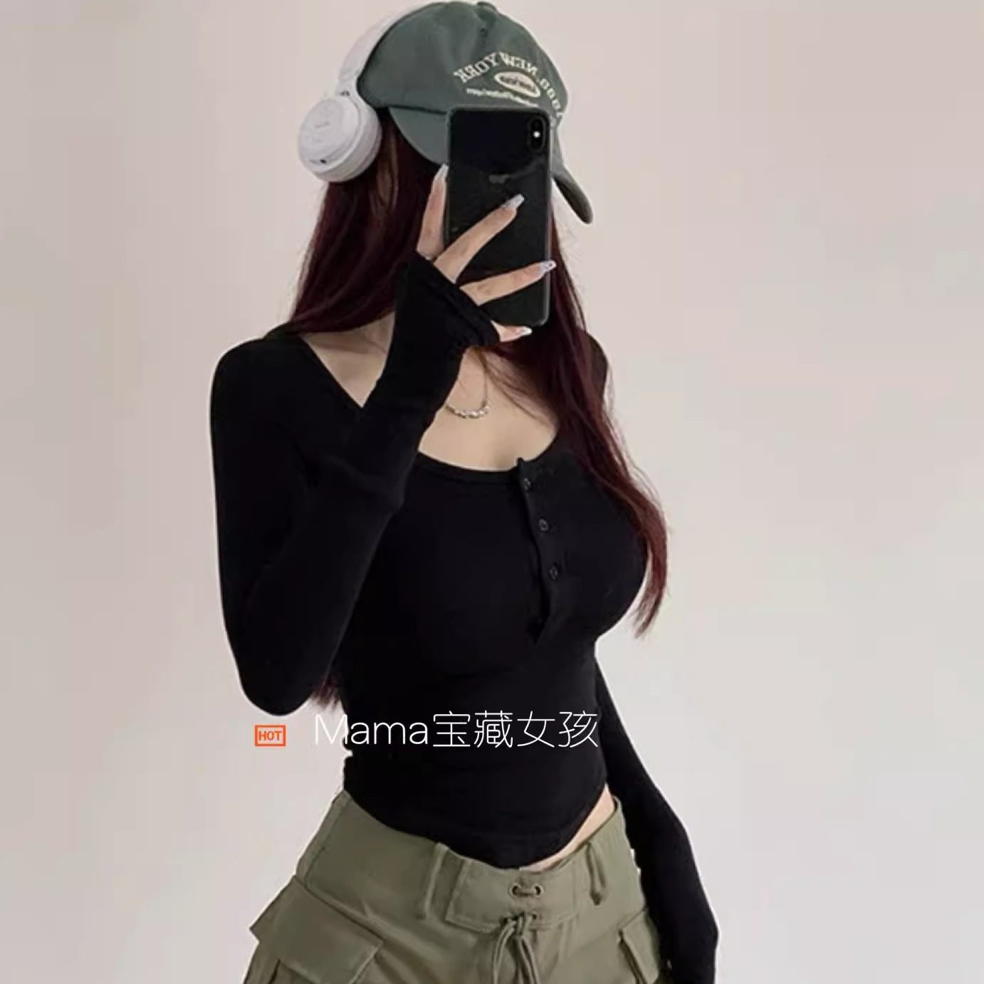 宝藏女孩性感弹力健身长袖T恤女短款紧身显瘦内搭外穿辣妹上衣,淘宝优惠券,粉丝福利购,淘宝优惠卷