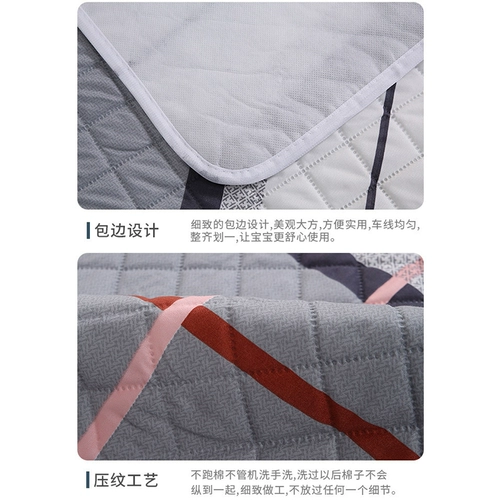 Герметическая простыня для взрослых, водонепроницаемая кровать, можно стирать, увеличенная толщина