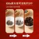 Basswood ຫູໂຖປັດສະວະຂະຫນາດນ້ອຍ 10 ເວລາແຊ່ນ້ໍາຫູຫນູພິເສດທ້ອງຖິ່ນ