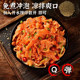 ຂາຍສົ່ງ noodles tendon ຊີ້ນງົວ, noodles ເຢັນ, noodles ເຢັນ, gluten, noodles tendon ຊີ້ນງົວ, ສິນຄ້າແຫ້ງ, noodles ທັນທີ, ເສັ້ນເຜັດ, noodles ເຢັນພິເສດ, ການນໍາໃຊ້ທາງການຄ້າ