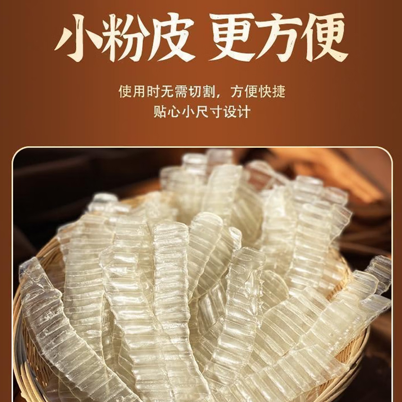 Handmade farm-made pink leather