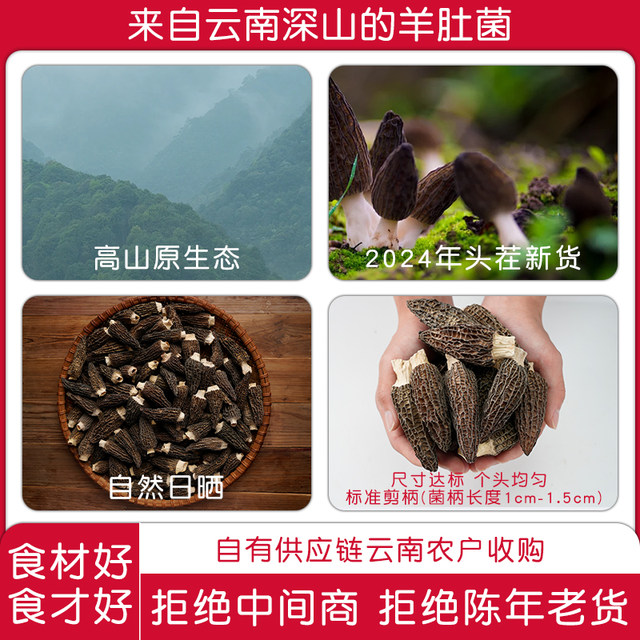 ຜະລິດຕະພັນທໍາມະຊາດພິເສດຂອງແຂວງຢູນນານທໍາອິດປູກພືດໃຫມ່