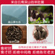 ຜະລິດຕະພັນທໍາມະຊາດພິເສດຂອງແຂວງຢູນນານທໍາອິດປູກພືດໃຫມ່