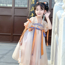 Middle Country Wind Hanfu Summer Thin style Short sleeves Ancient style Ancient Dress Super Fairy Girl High-end Princess Skirt Girl Child dress