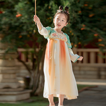 Autumn Festival Girl Hanfu Super Fairy High-end Ancient Wind Ancient Clothes National Wind Girl Children Princess Children Princesss Skirt Mid-Autumn Festival Tang Dress