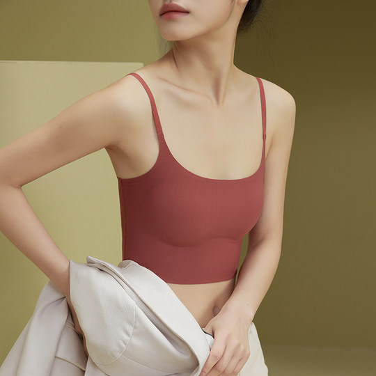 Sipian women's bra all-in-one seamless back vest