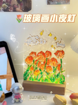 New Year Handmade Diy Children Tulip Hand-painted Glass Painting Material Little Night Light Dragon Hand Making Birthday Presents