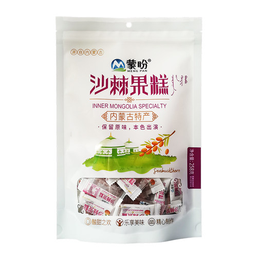 内蒙古特产蒙盼沙棘果糕258g酸甜独立小包装生榨女生休闲儿童零食 - 图3