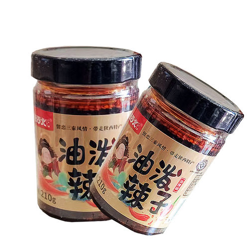 油泼辣子陕西特产正宗凉皮辣椒油香辣拌菜调味不辣210克*2瓶微辣 - 图0