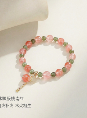 天然冰飘南和田玉碧玉手链女款超级锦鲤好运手串提溜花丝葫芦喜乐