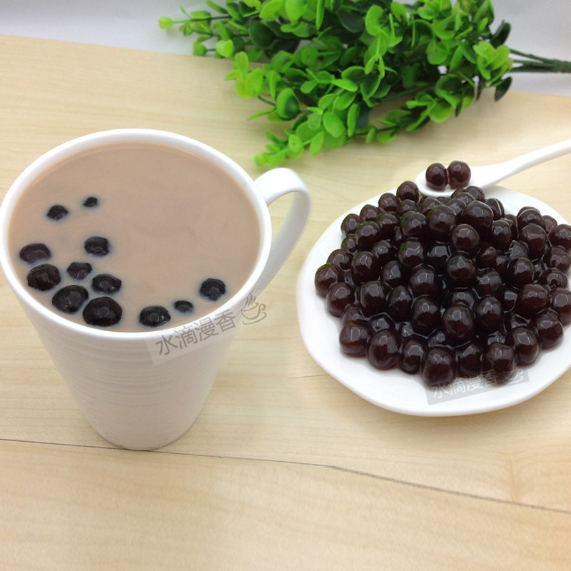 源珍快煮珍珠 奶茶黑珍珠商用脏脏茶黑糖珍珠快煮型台湾珍珠粉圆,淘宝优惠券,粉丝福利购,淘宝优惠卷