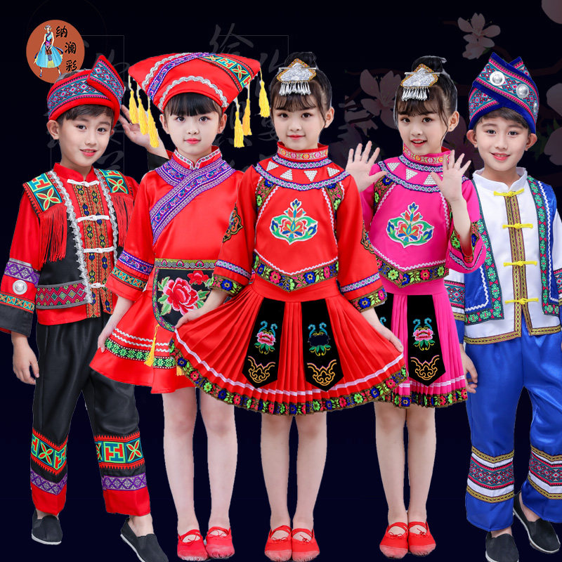 儿童苗族男少数民族服装女童演出服 纳澜彩民族服装/舞台装