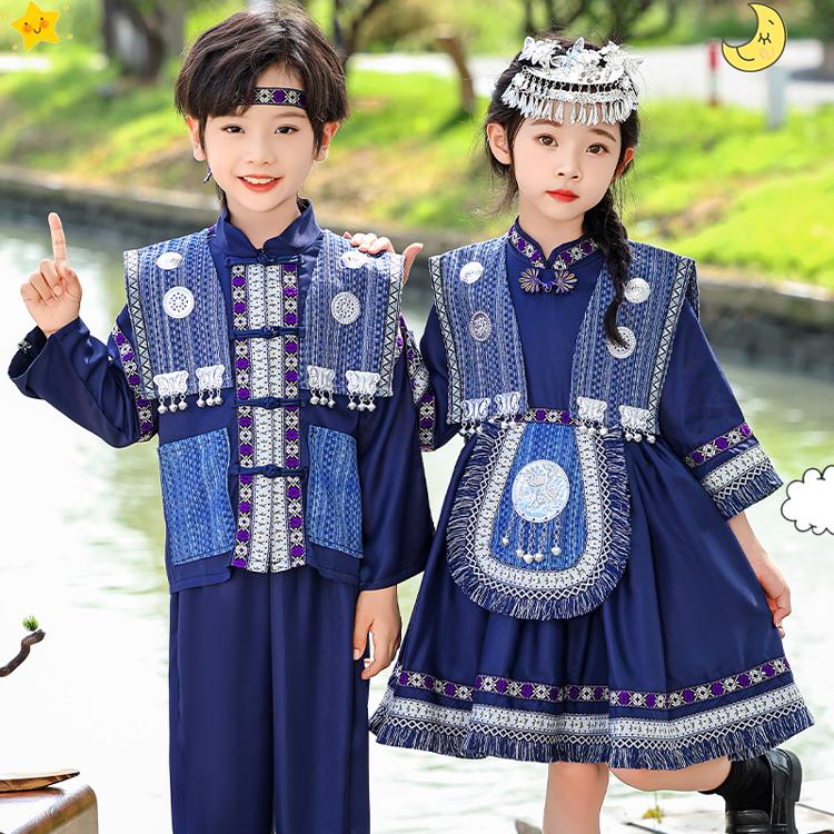 苗族服装女广西三月三少数民族服装儿童哈尼宝贝土家族男彝族壮族 - 图0