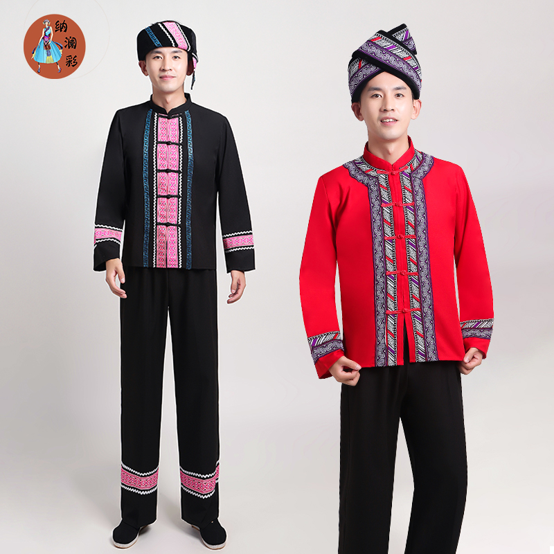 纳澜彩旗舰店广西壮族舞蹈服装葫芦丝演出服少数民族男士苗族土家族彝族表演服3