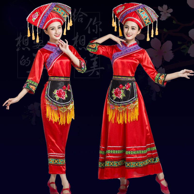纳澜彩旗舰店新款壮族演出服成人男女歌圩节广西少数民族舞蹈服三月三壮族服装1