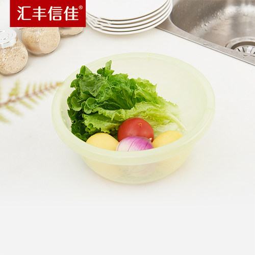 汇丰信佳 雅致加厚磨砂浮雕纹加大号塑料果蔬盆洗菜盆 34.5cm - 图0